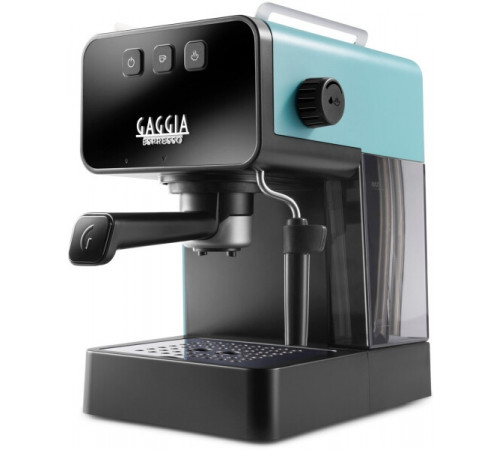 Рожковая кофеварка Gaggia Espresso Deluxe Green EG2111/66