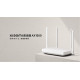 Беспроводной маршрутизатор Xiaomi Router AX1500 (международная версия)