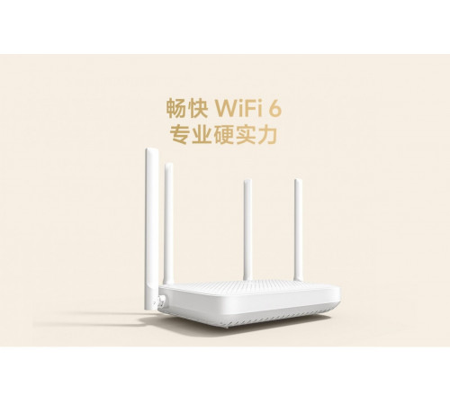 Беспроводной маршрутизатор Xiaomi Router AX1500 (международная версия)