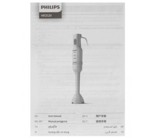 Блендер Philips HR2520/00