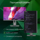 Моноблок DIGMA Pro AiO Unity DM27P5-ADXW02
