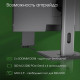 Моноблок DIGMA Pro AiO Unity DM27P5-ADXW02