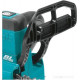 Аккумуляторная пила Makita DUC204RT (с 1-м АКБ 5 Ач)