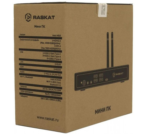 Компьютер Raskat Standart 507 Standart507168818