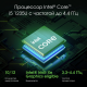 Ноутбук DIGMA Pro Fortis M DN15P5-ADXW05