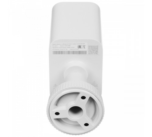 IP-камера Xiaomi Outdoor Camera BW300 BHR8303GL (международная версия)