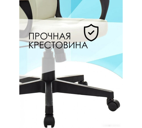 Офисное кресло Бюрократ CH 002 (слоновая кость OR-10)