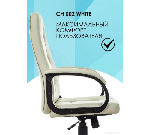 Офисное кресло Бюрократ CH 002 (слоновая кость OR-10)