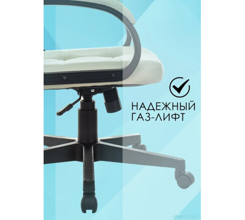 Офисное кресло Бюрократ CH 002 (слоновая кость OR-10)