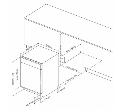 Посудомоечная машина Kuppersberg GIM 4592