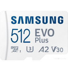 Карта памяти Samsung EVO Plus 2024 microSDXC 512GB (с адаптером)