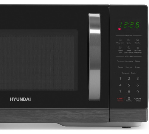 Микроволновая печь Hyundai HYM-D3011