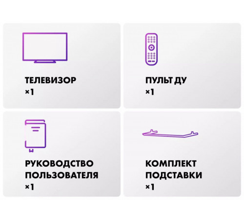 Телевизор HAIER 75 Smart TV S6