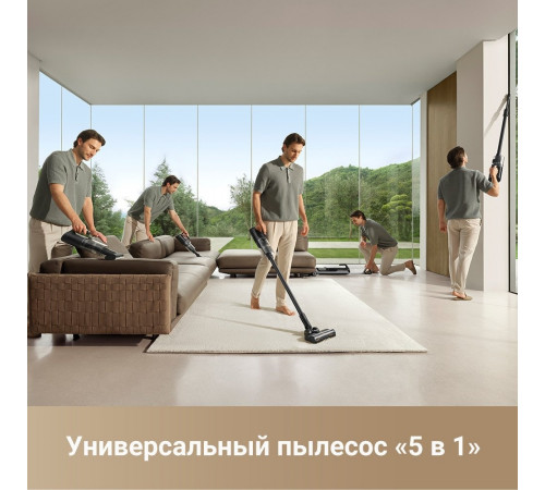 Пылесос Dreame H14 Dual Wet and Dry Vacuum (международная версия)