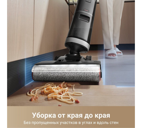 Пылесос Dreame H14 Dual Wet and Dry Vacuum (международная версия)