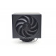 Кулер для процессора PCcooler RZ820 BK