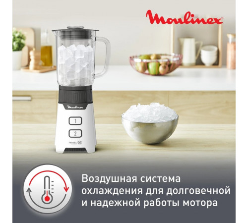 Блендер Moulinex LM16L110 (белый)