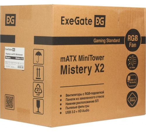 Корпус Exegate Mistery X2 EX294382RUS