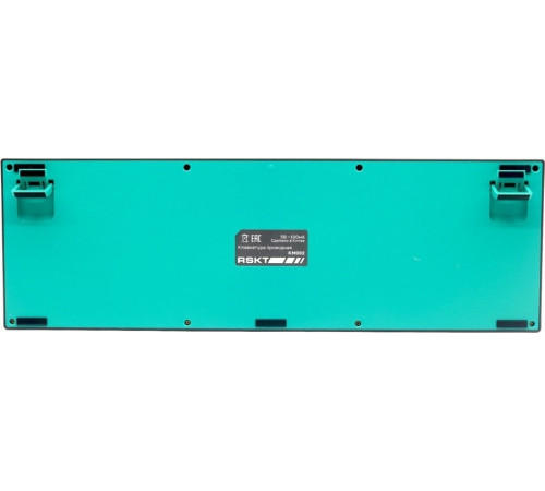 Клавиатура Raskat KM002-UV-GRAY