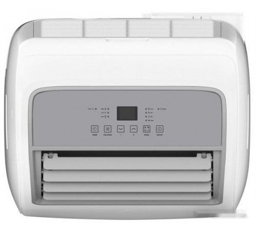 Мобильный кондиционер Funai Camomiru MAC-CM46HPN04