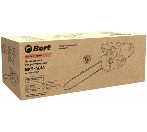 Аккумуляторная пила BORT BKS-4014 93418507 (без АКБ)