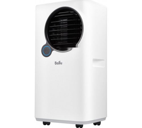 Мобильный кондиционер Ballu Eclipse BPAC-07 EPW/N6 white
