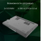Ноутбук DIGMA Pro Fortis M DN14P5-ADXW03