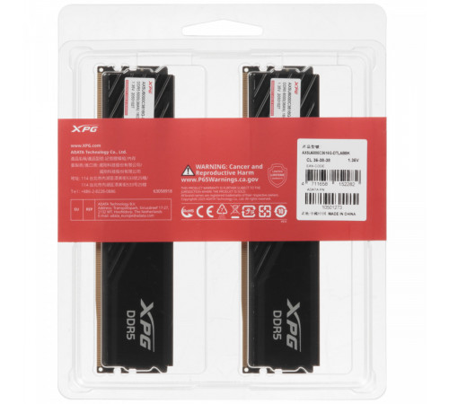 Модуль памяти A-Data XPG Lancer Blade 2x16ГБ DDR5 6000 МГц AX5U6000C3616G-DTLABBK
