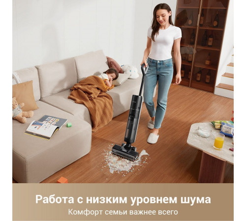 Вертикальный моющий пылесос Dreame G10 Pro Wet and Dry Vacuum (евровилка)