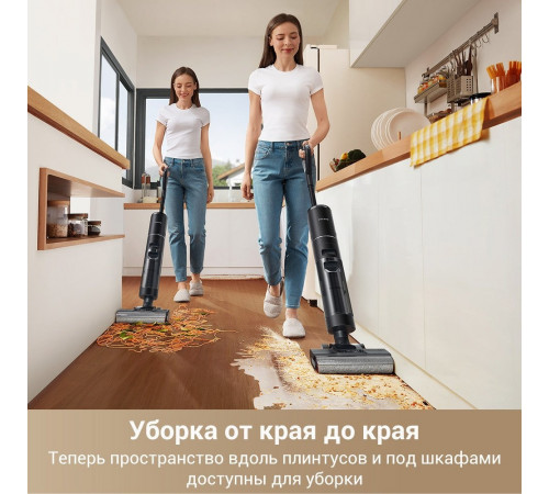 Вертикальный моющий пылесос Dreame G10 Pro Wet and Dry Vacuum (евровилка)