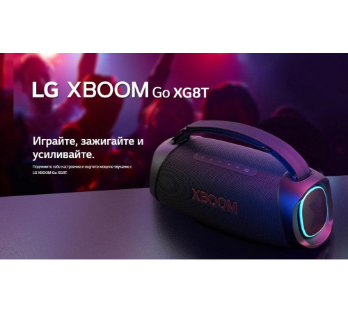 Портативная акустика LG XBOOM Go XG8T