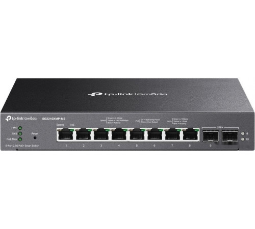 Коммутатор TP-Link SG2210XMP-M2