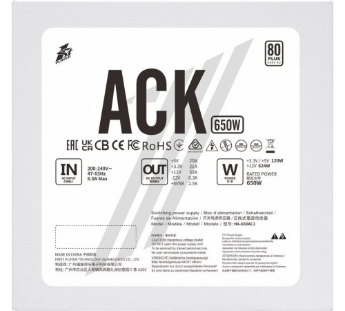 Блок питания 1stPlayer ACK 650W HA-650AC1-WH