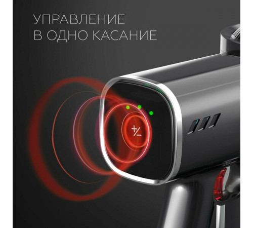 Вертикальный пылесос с влажной уборкой BQ VCA1003W
