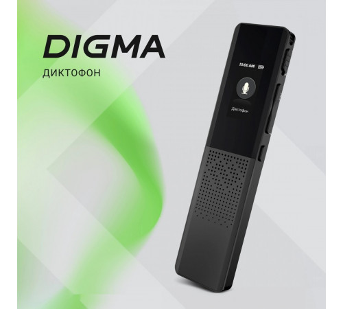 Диктофон DIGMA DiVoice RV70