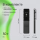 Диктофон DIGMA DiVoice RV70
