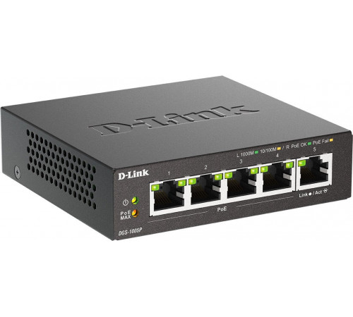 Коммутатор D-LINK DGS-1005P/B3A