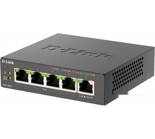 Коммутатор D-LINK DGS-1005P/B3A