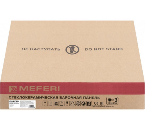 Варочная панель Meferi MEH453BK Comfort Plus