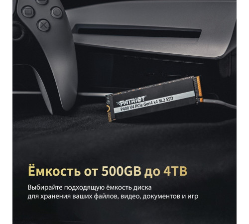 SSD Patriot P400 V4 4TB P400VP4TBM28H