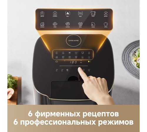 Аэрогриль Dreame Air Fryer AF30 Black
