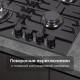 Варочная панель Zigmund & Shtain M 32.6 B