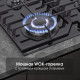 Варочная панель Zigmund & Shtain M 32.6 B