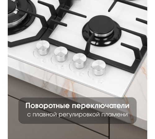 Варочная панель Zigmund & Shtain M 32.6 W