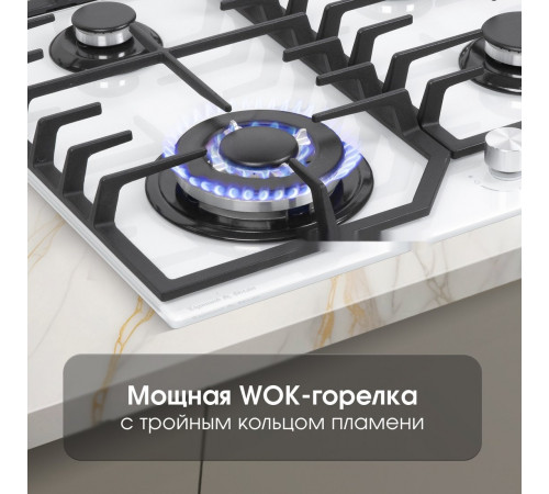 Варочная панель Zigmund & Shtain M 32.6 W