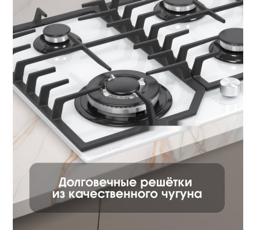 Варочная панель Zigmund & Shtain M 32.6 W