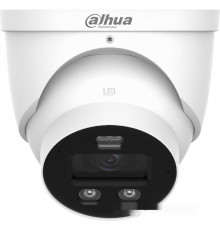 IP-камера Dahua DH-IPC-HDW3849HP-AS-PV-0280B-PRO