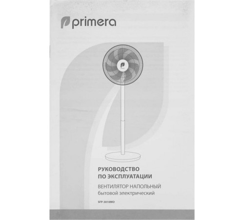 Вентилятор Primera SFP-3010MO
