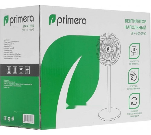 Вентилятор Primera SFP-3010MO