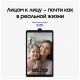 Планшет Samsung Galaxy Tab A11 8GB/128GB LTE (серый) (SM-X135FZAECAU)